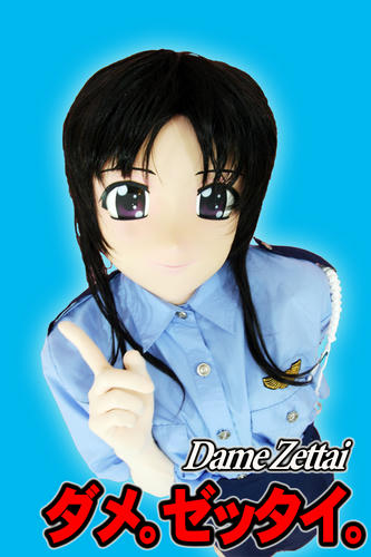 damezettai_02