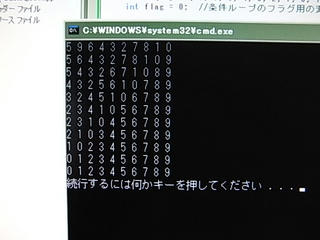 RIMG0678.JPG