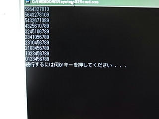 RIMG0680.JPG
