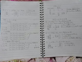 RIMG0708.JPG
