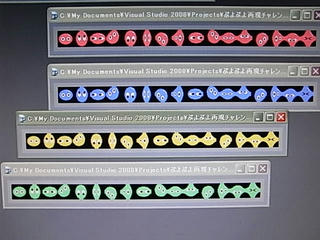 RIMG0710.JPG