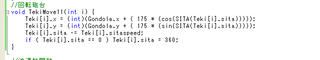 78d56520.PNG
