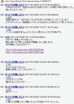 20081012-1-005.jpg