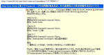 20080731-1-001.jpg