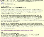 20080731-1-002.jpg