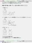 20070708-1-0006.jpg