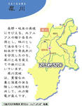 20091109-1-01-1.jpg