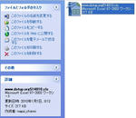 20100101-1-001.jpg