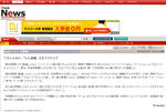 20100101-1-002.jpg
