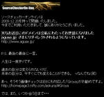20100101-1-004.jpg