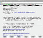 20100101-1-005.jpg