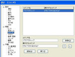 20100101-1-006.jpg