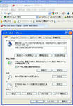 20100123-2-05.jpg