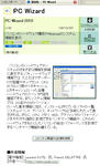 20100123-2-01.jpg