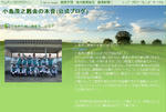 20100130-1-02.jpg