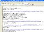 20100205-03-3.jpg