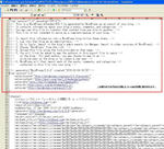 20100205-04g.jpg