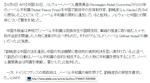 2010-10-08_215503.jpg