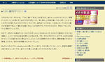 2010-10-26_020620.jpg