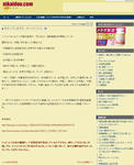 2010-10-26_023323.jpg