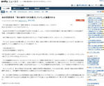 2010-10-26_231116.jpg