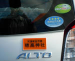 20101010-1-DSCN0209.jpg