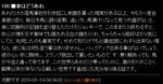 2010-0205-2-03.jpg