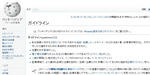 2010-11-10_174202.jpg