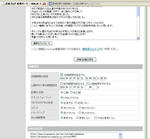 2010-11-10_155212.jpg
