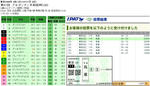 20091108-1-002.jpg