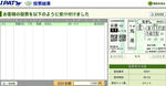20091122-1-03.jpg