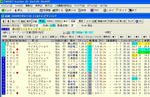 20091124-1-02.jpg