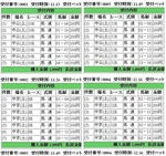 20091226-1-02.jpg