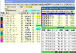 20091227-1-031.JPG