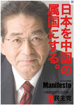 2010-11-16_222022.jpg