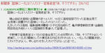 2010-11-17_210447.jpg