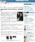 2010-11-17_222621.jpg