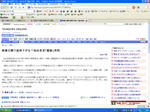 2010-11-19_090531.jpg