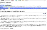 2010-11-23_172401.jpg