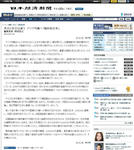 2010-11-23_165043.jpg