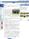 2010-11-29_215941.jpg