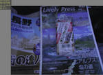 2010-12-09_171138.jpg