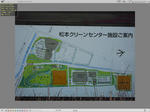 2010-12-17_203906.jpg