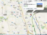 2010-12-24_212319.jpg