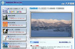 2010-12-25_194036.jpg