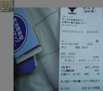 2010-12-26_233736.jpg