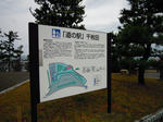 DSCN0719.JPG