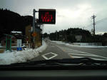 DSCN0982.JPG