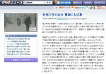 2011-01-07_201248.JPG