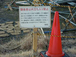 DSCN1121.JPG